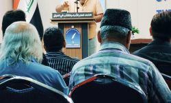 قصائد على عتبات الطف في اتحاد  الأدباء